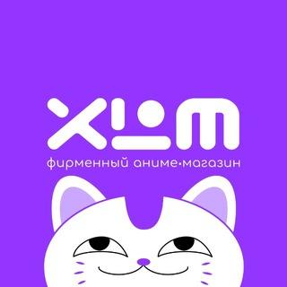 АНИМЕ ИНТЕРНЕТ-МАГАЗИН XL MEDIA