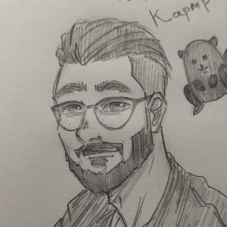 KARMRYAN