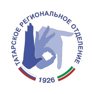 ТАТАРСТАН ВОГ