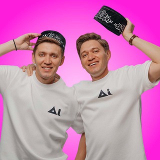 АЛМАЗ И АЙДАР ЮНУСОВЫ
