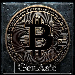 GENASIK & CAPMINER