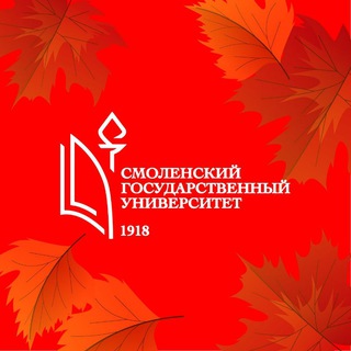 СМОЛГУ НА ЛАЙТЕ