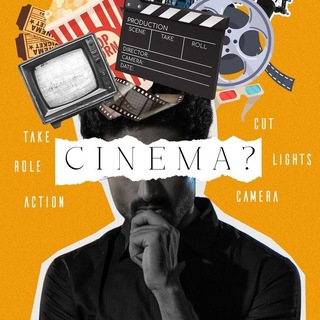 МЕЖКУЛЬТУРНЫЕ КОММУНИКАЦИИ