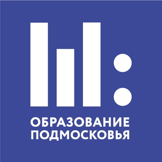 ОБРАЗОВАНИЕ ПОДМОСКОВЬЯ - ЧАТ