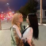 АНТОНИНА