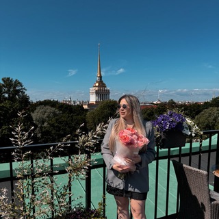 ALINA STAR