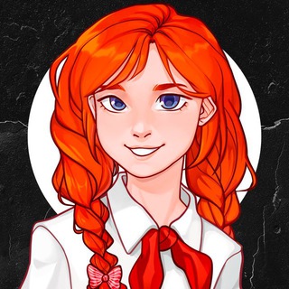 ЭВЕЛИНУШКА