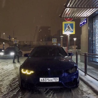 НАРКОМАН.