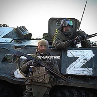 RUSSIAN WARFARE STANDARD Z