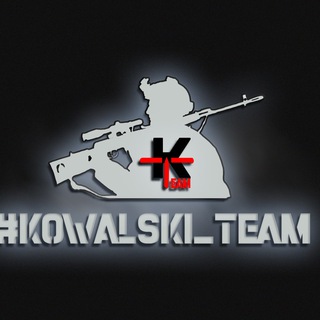 РУСТАМ КОВАЛЬСКИ И KOWALSKI TEAM