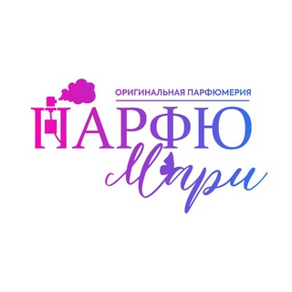ПАРФЮМ РАСПИВ СЕЛЕКТИВ ОРИГИНАЛ ЛЮКС ПАРФЮМЕРИЯ АРОМАСТУДИЯ ПАРФЮМ@РИ ОНЛАЙН И ОФЛАЙН ЗАКАЗЫ 24/7