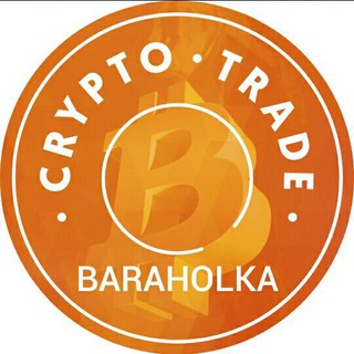 КРИПТО БАРАХОЛКА CRYPTOTRADE - ОБМЕН КУПИТЬ / ПРОДАТЬ КРИПТУ, АСИКИ, РИГИ