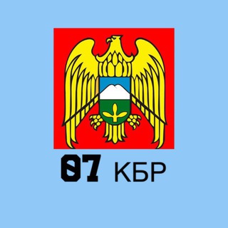 07_KBR
