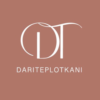 ДАРИТЕПЛО ТКАНИФУТЕР КУЛИРКА