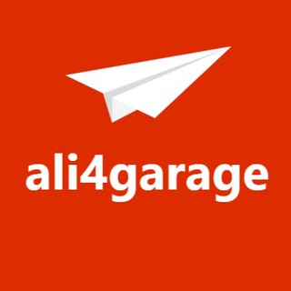 ALIEXPRESS В ГАРАЖ.
