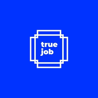 TRUEJOB | ФРИЛАНС И УДАЛЕНКА