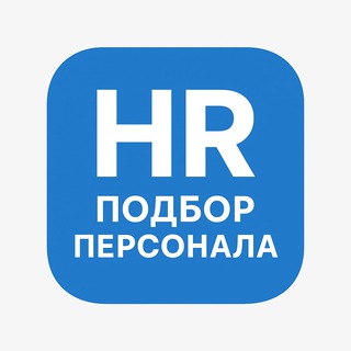 ONLINE ВАКАНСИИ