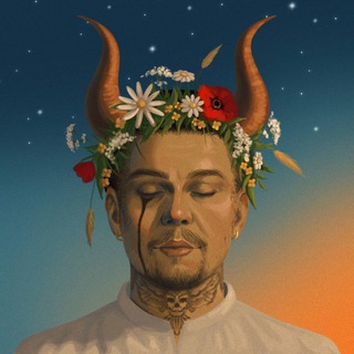 БРЕДИШЬ