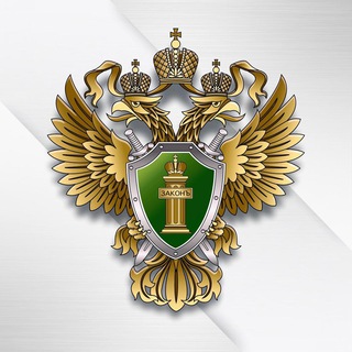 ПРОКУРАТУРА Г. САНКТ-ПЕТЕРБУРГА