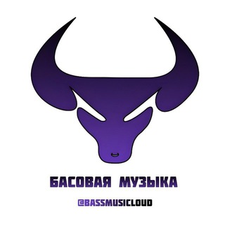 БАСОВАЯ МУЗЫКА PHONK