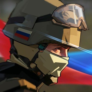 ОПЕРАЦИЯ ОТВАЖНЫЕ