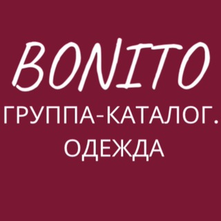 ДЕТСКАЯ И ПОДРОСТКОВАЯ ОДЕЖДА. ОПТ/ РОЗНИЦА.КОРЕЯ/КИТАЙ