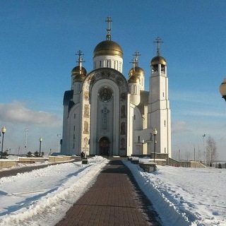 МАГНИТОГОРСК