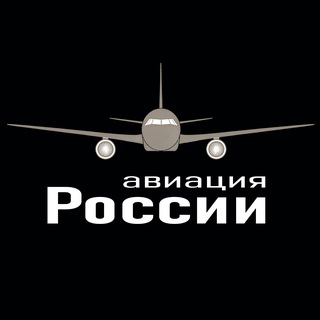 МЕХАНИЗАЦИЯ КРЫЛА