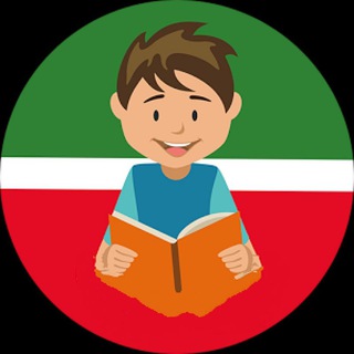 ТАТАРСКАЯ БИБЛИОТЕКА