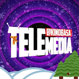 TELEMEDIA | КИНО