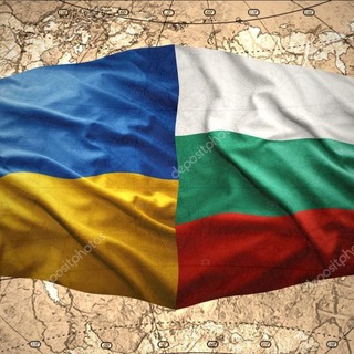 РЕАЛЬНАЯ БОЛГАРИЯ БОЛГАРІЯ ВАРНА БУРГАС СОФИЯ УКРАИНА КАНАЛ ПОМОЩЬ ДЛЯ БЕЖЕНЦЕВ ИЗ УКРАИНЫ И УКРАИНЦЕВ BY #OPENNEW