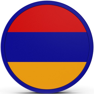 НОВОСТИ АРМЕНИИ