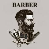 BARBER STYLE | МОДНЫЕ МУЖСКИЕ СТРИЖКИ| СТИЛЬ