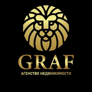 АН GRAF АРЕНДА ДНЕПР