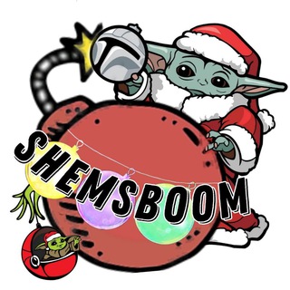 SHEMSBOOM