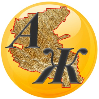 ГАЗЕТА 