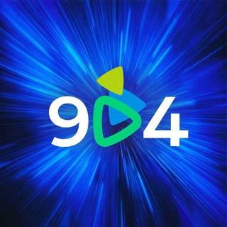 ШКОЛА № 904