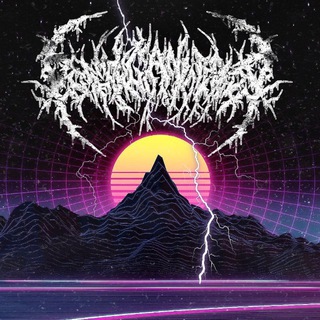 ROTTEN ORG