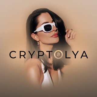 CRYPTOLYA