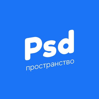 ГОТОВИМДИЗАЙН - ШАБЛОНЫ И ДИЗАЙН СОЦ СЕТЕЙ