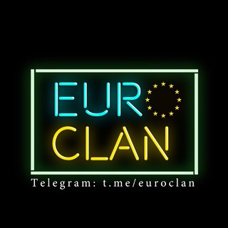 ЕВРОКЛАН