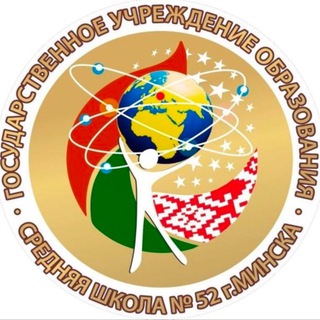 ГУО 