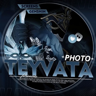 ФОТО ТЕЙВАТА || GENSHIN IMPACT