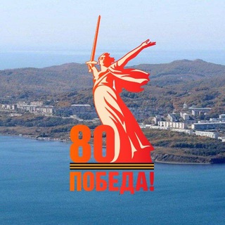 @DUNAI.PRIMORYE