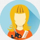 ПРИЧЕСКИ | СТРИЖКИ | ОКРАШИВАНИЯ