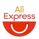 ALIEXPRESS | АЛИЭКСПРЕСС | ПРОМОКОДЫ