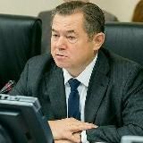 ГЛАЗЬЕВ ДЛЯ ДУМАЮЩИХ ЛЮДЕЙ