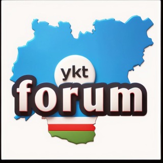 YKT FORUM ЯКУТИЯ ИЗНУТРИ