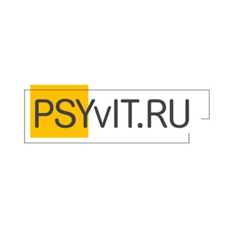 PSYVIT.RU: SOFT-SKILLS И ПСИХОЛОГИЯ В IT