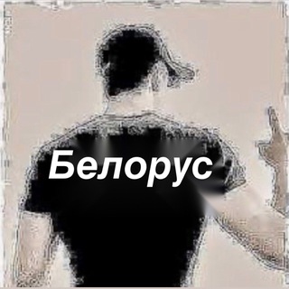 ЗАПАСКА